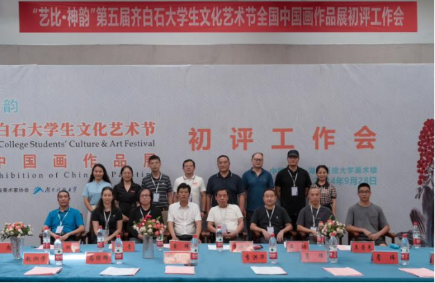 b7fdb867ef32442d9d3054074ab10014.png b7fdb867ef32442d9d3054074ab10014.png