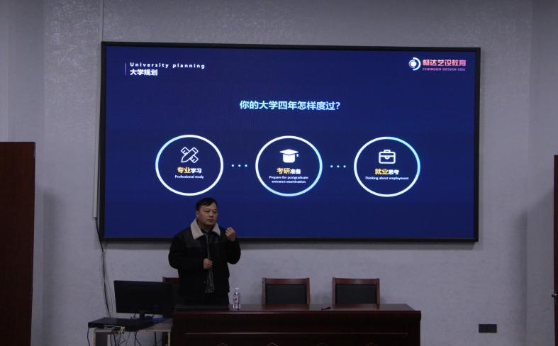 54517ffaa04c4288854f3d0859f42c08.png 54517ffaa04c4288854f3d0859f42c08.png